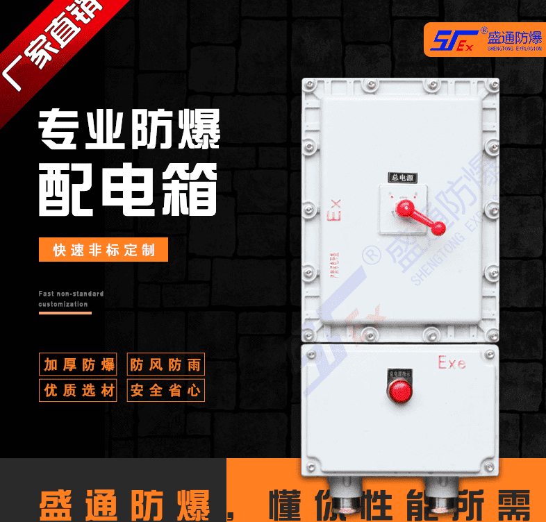 ���ط��������İ�ȫҎ��