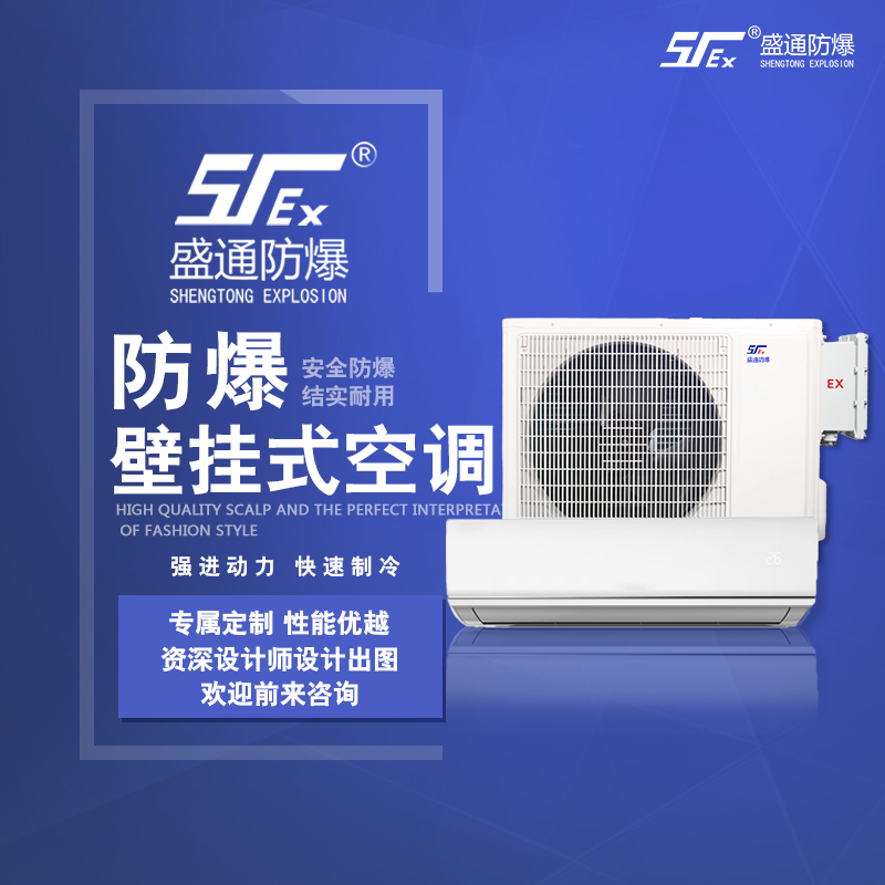 ���ķ������{�c��ͨ���{��ʲô�^�e��