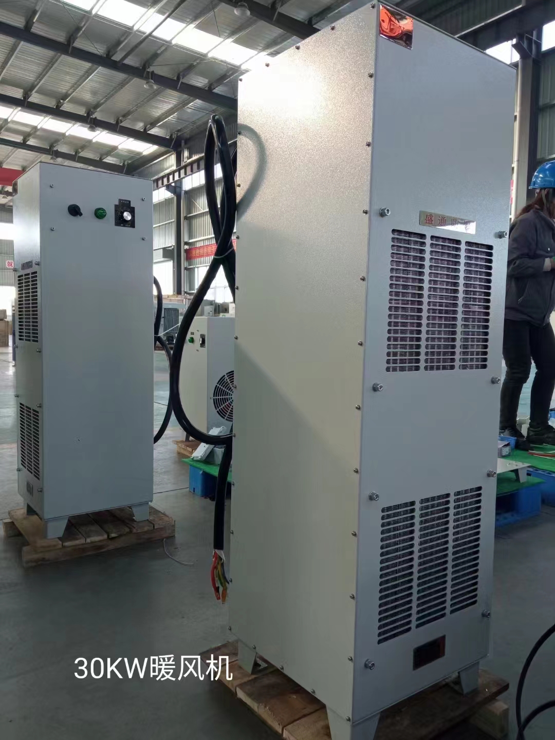 ���ķ���ů�L�C��ȡůЧ����ô����