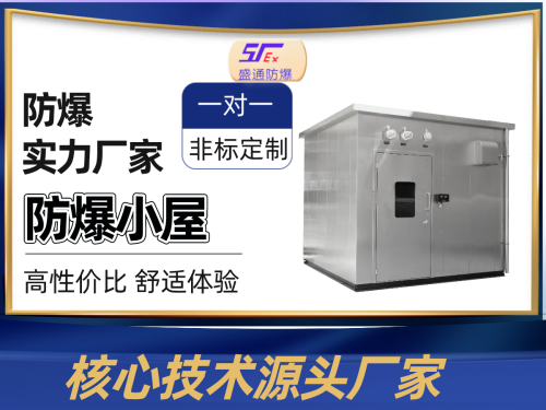 ���ķ���С�ݿ��԰��b��Щ����ϵ�y(t��ng)�cͨ�L(f��ng)�O(sh��)�䣿