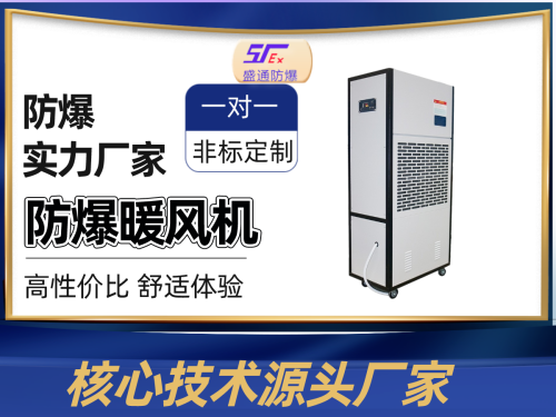 �����^(q��)�ů��������