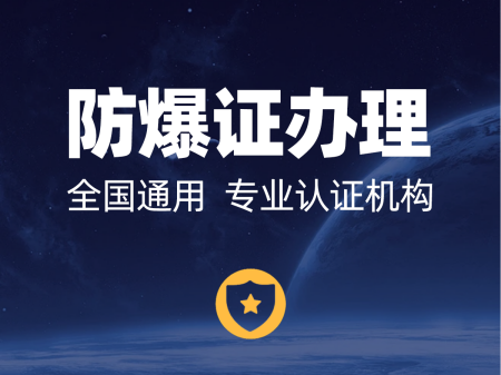 ���և��ҷ����J�C�k��Ҫ��