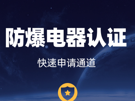 ̩ɽ�^��������ϸ��C_�����J�C