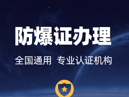 ̩ɽ�^�������J�C_�����J�C����