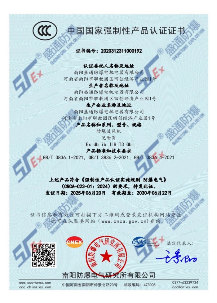 ���Ϸ���ů�L�C�ϸ��C